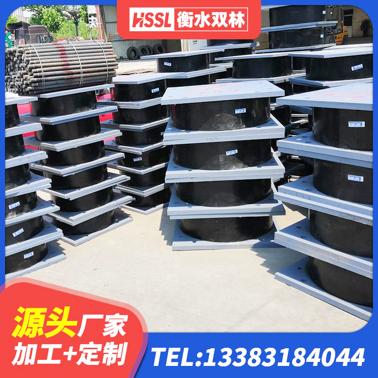 盐城减隔震球型支座 盐城HDR600高阻尼橡胶支座生产厂家 盐城建筑物橡胶隔震支座源头工厂 盐城LNR800天然橡胶隔震支座 - 第6张