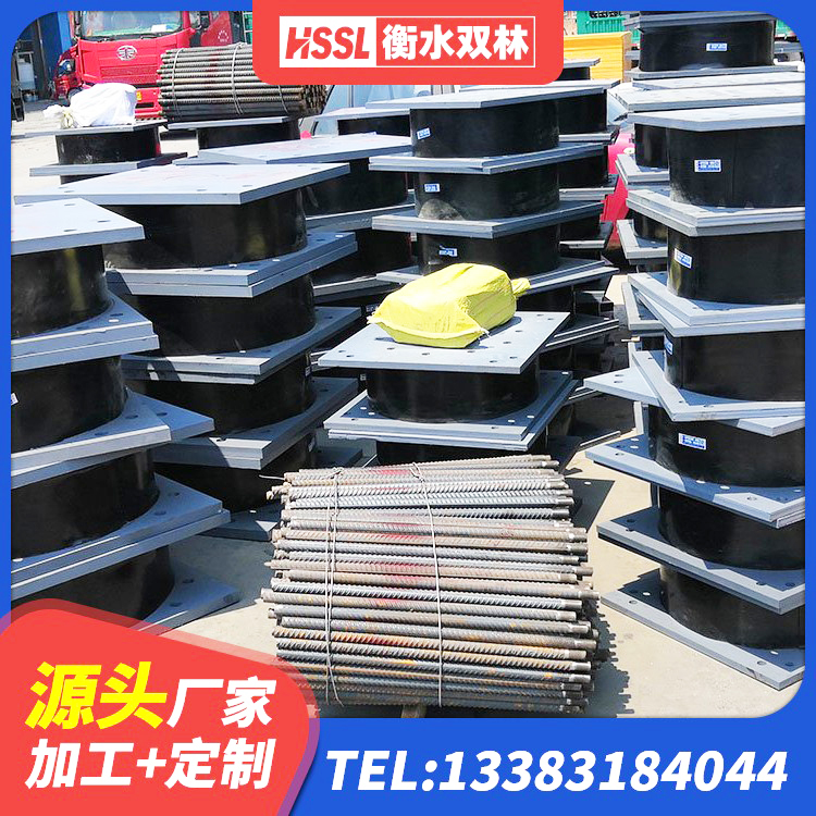 盐城高层建筑隔震支座生产厂家 盐城隔震支座LRB型 盐城橡胶隔震支座LRB1300源头工厂 盐城抗震橡胶隔震支座生产厂家 - 第3张