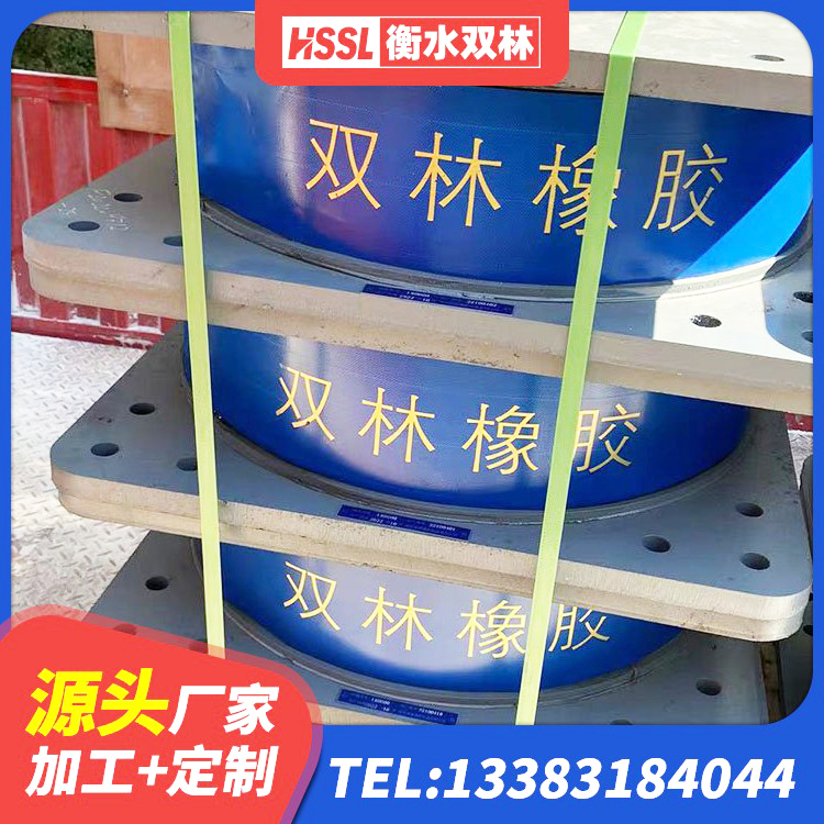 盐城LRB900铅芯橡胶隔震支座生产厂家 盐城建筑高阻尼隔震支座厂家 盐城LNR铅芯橡胶隔震支座厂家 盐城预制高阻尼橡胶隔震支座源头工厂 - 第4张