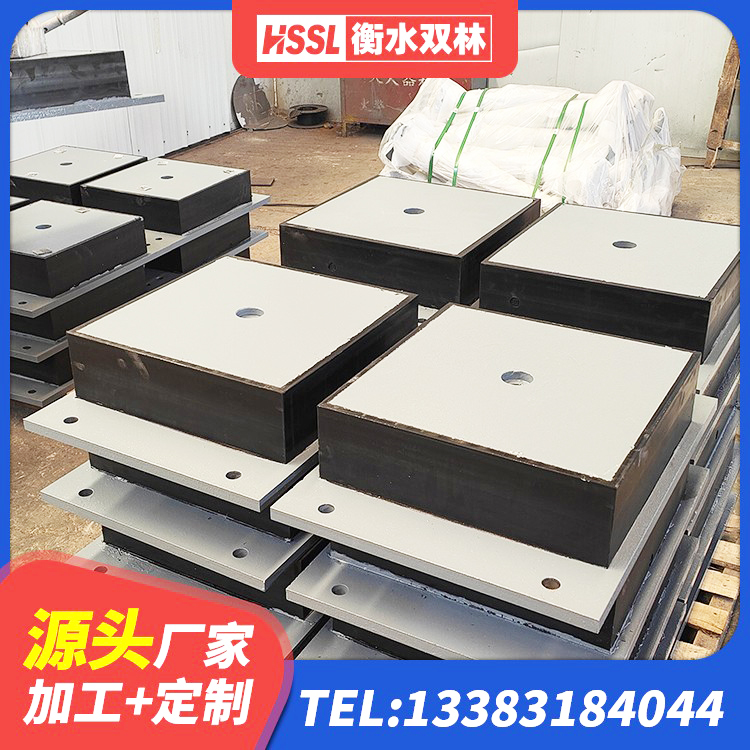 盐城减隔震球型支座 盐城HDR600高阻尼橡胶支座生产厂家 盐城建筑物橡胶隔震支座源头工厂 盐城LNR800天然橡胶隔震支座 - 第1张