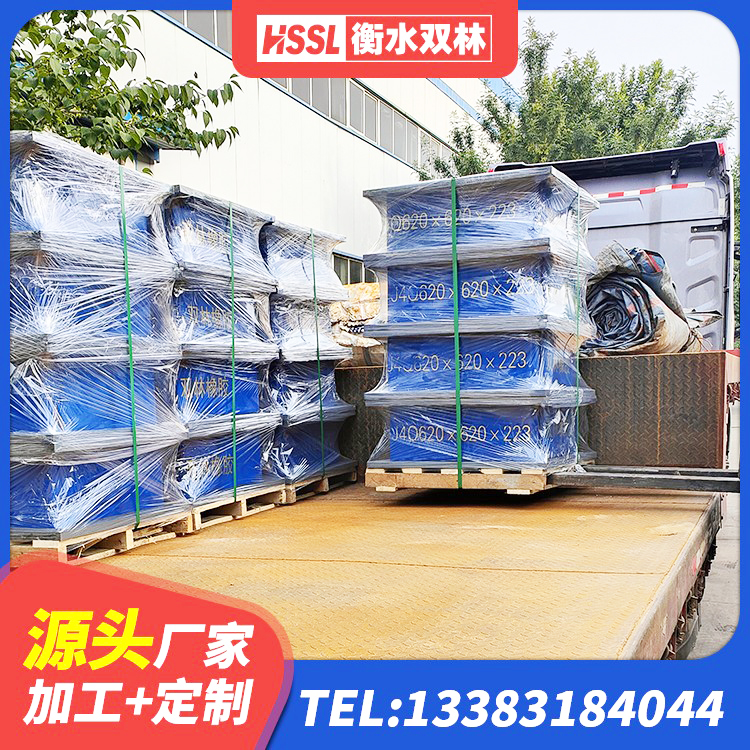 盐城LRB1300隔震支座生产厂家 盐城HDR800高阻尼橡胶支座 盐城LRB1300铅芯隔震支座厂家 盐城高阻尼减震橡胶隔震支座厂家 - 第8张