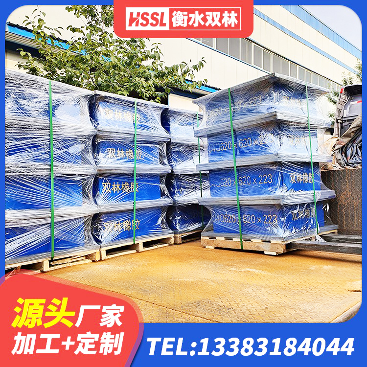 盐城LRB1300隔震支座生产厂家 盐城HDR800高阻尼橡胶支座 盐城LRB1300铅芯隔震支座厂家 盐城高阻尼减震橡胶隔震支座厂家 - 第7张