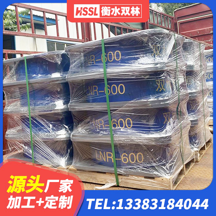 盐城LRB1300隔震支座生产厂家 盐城HDR800高阻尼橡胶支座 盐城LRB1300铅芯隔震支座厂家 盐城高阻尼减震橡胶隔震支座厂家 - 第4张