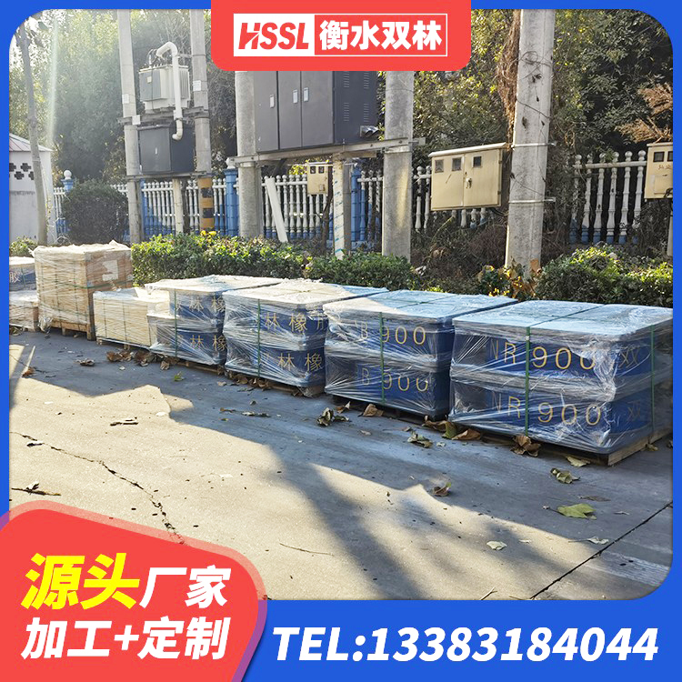 盐城LRB1300隔震支座生产厂家 盐城HDR800高阻尼橡胶支座 盐城LRB1300铅芯隔震支座厂家 盐城高阻尼减震橡胶隔震支座厂家 - 第6张