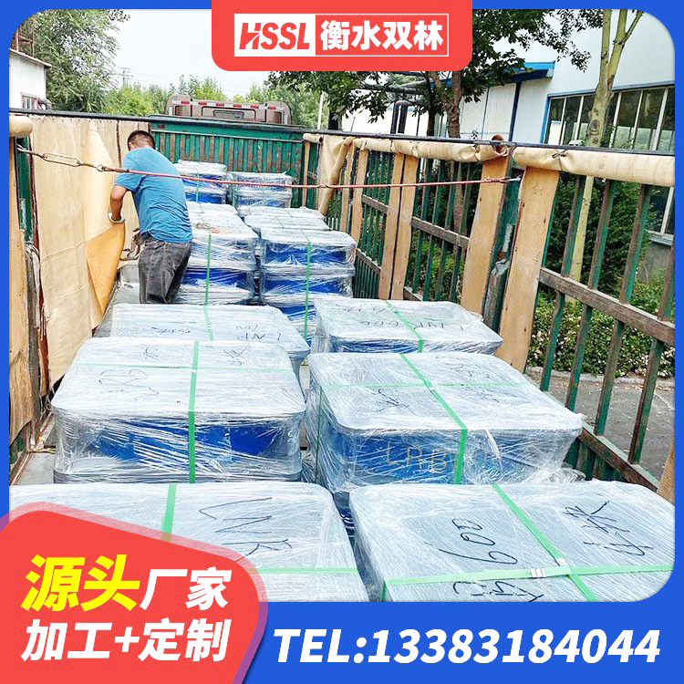盐城减隔震球型支座 盐城HDR600高阻尼橡胶支座生产厂家 盐城建筑物橡胶隔震支座源头工厂 盐城LNR800天然橡胶隔震支座 - 第2张