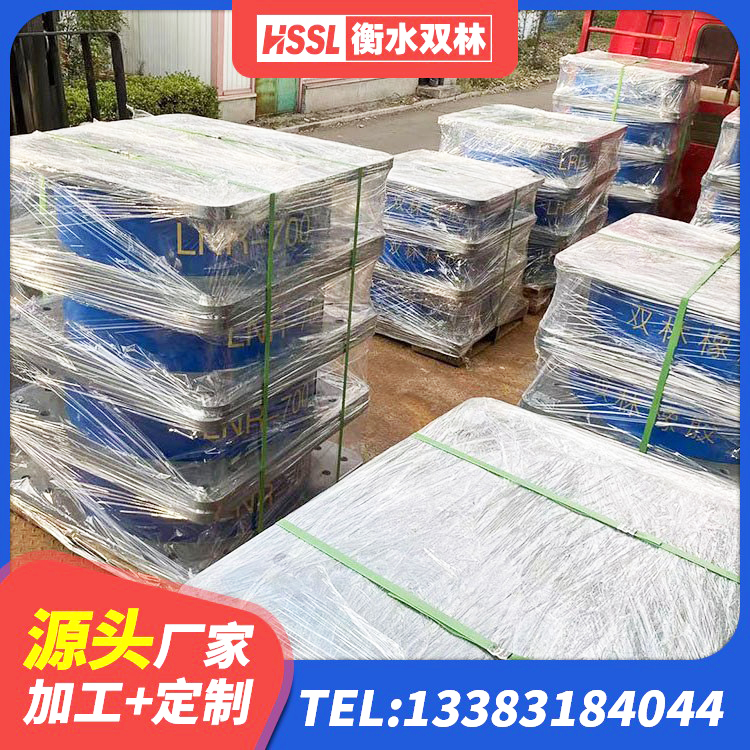 盐城隔震支座LRB650-Ⅱ源头工厂 盐城LNR1200建筑隔震支座生产厂家 盐城建筑叠层橡胶隔震支座源头工厂 盐城LNR1100天然橡胶隔震支座多少钱 - 第4张