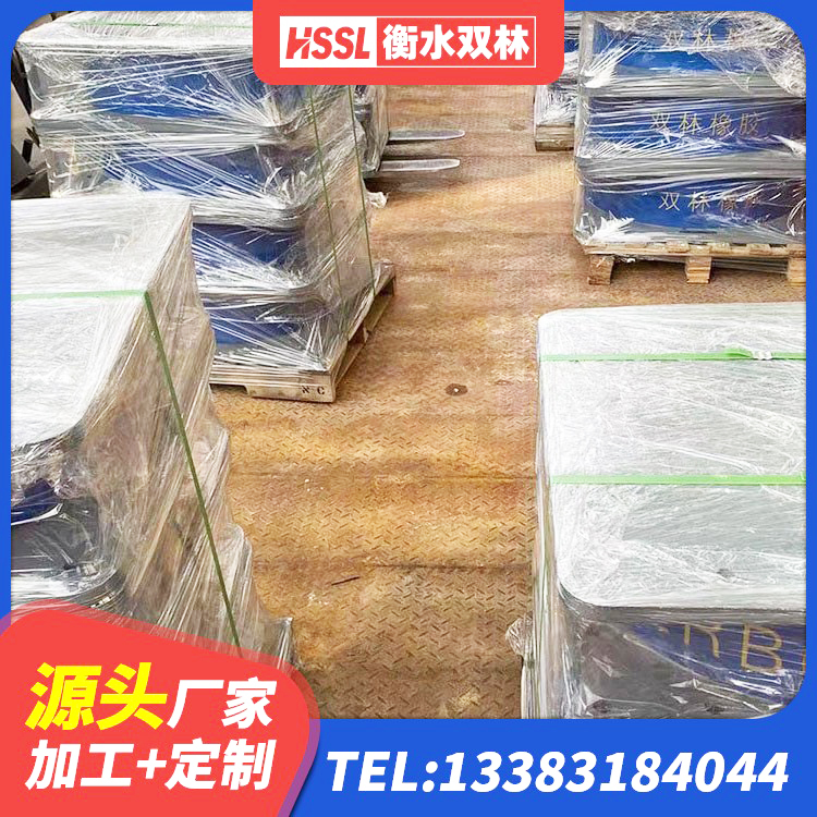 盐城橡胶楼梯支座价格 盐城减橡胶隔震支座厂商生产厂家 盐城LNR铅芯隔震支座源头工厂 盐城天然隔震支座价格 - 第3张