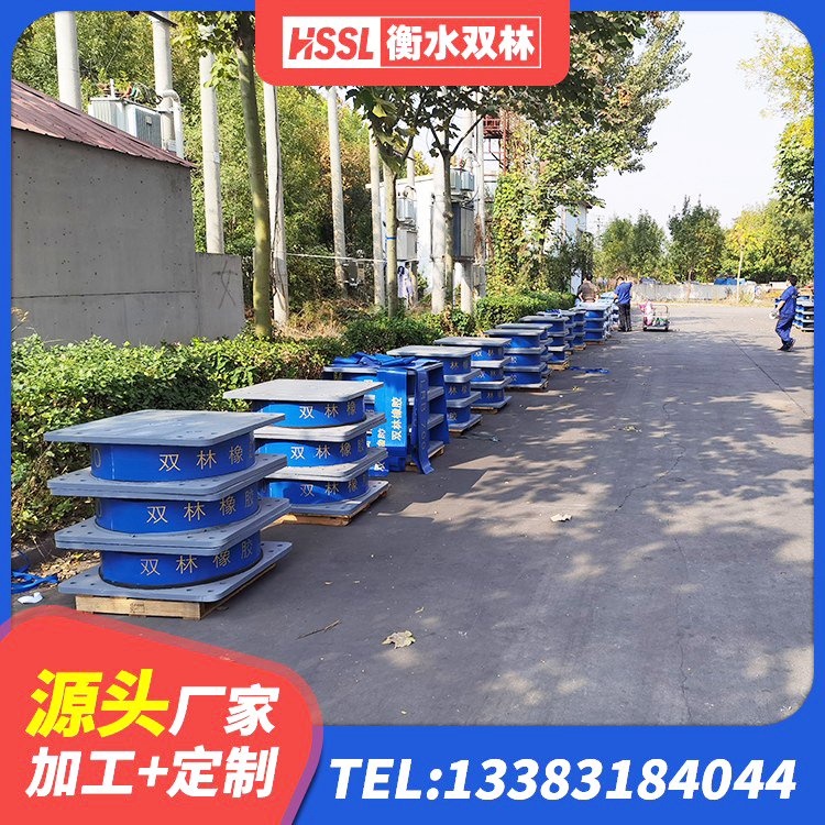 盐城隔震支座LRB650-Ⅱ源头工厂 盐城LNR1200建筑隔震支座生产厂家 盐城建筑叠层橡胶隔震支座源头工厂 盐城LNR1100天然橡胶隔震支座多少钱 - 第3张
