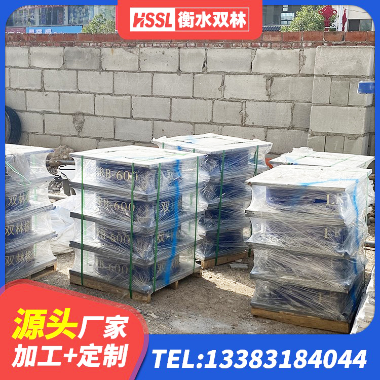 盐城水平力橡胶隔震支座源头工厂 盐城LNR隔震支座1000厂家 盐城LRB700支座 盐城LRB橡胶隔震支座800(II型)厂家 - 第4张