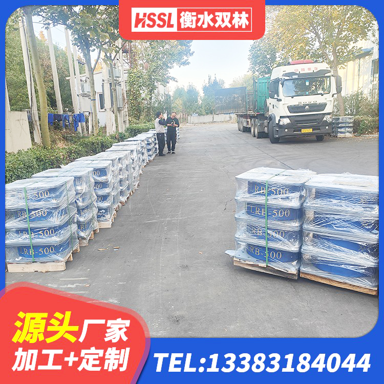 盐城LRB700支座源头工厂 盐城LNR水平力分散力型支座源头工厂 盐城建筑工程支座厂家 盐城LRB1200橡胶隔震支座生产厂家 - 第3张