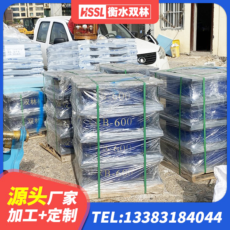 盐城橡胶楼梯支座价格 盐城减橡胶隔震支座厂商生产厂家 盐城LNR铅芯隔震支座源头工厂 盐城天然隔震支座价格 - 第1张